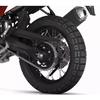 Модифицированные аксессуары для мотоциклов, подходящие для Yamaha Tenere700-XTZ700, защитный чехол для цепи, противообрастающий чехол