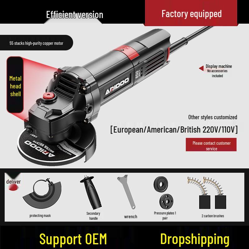 Немецкая многофункциональная угловая шлифмашина: Бытовая шлифовальная машина, полировальная машина, отрезная машина и ручной шлифовальный круг.