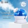 Нано-распылитель для лица Jindao с холодным туманом, штекер CN (адаптер в комплекте)