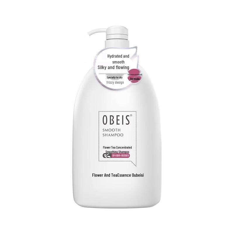 Obeis Flower Tea Extract Smooth Shampoo