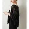 Tooxika Hot Sale Long-sleeved Tops Lantern Sleeves Round Neck Lace Cardigan Women's Shirt