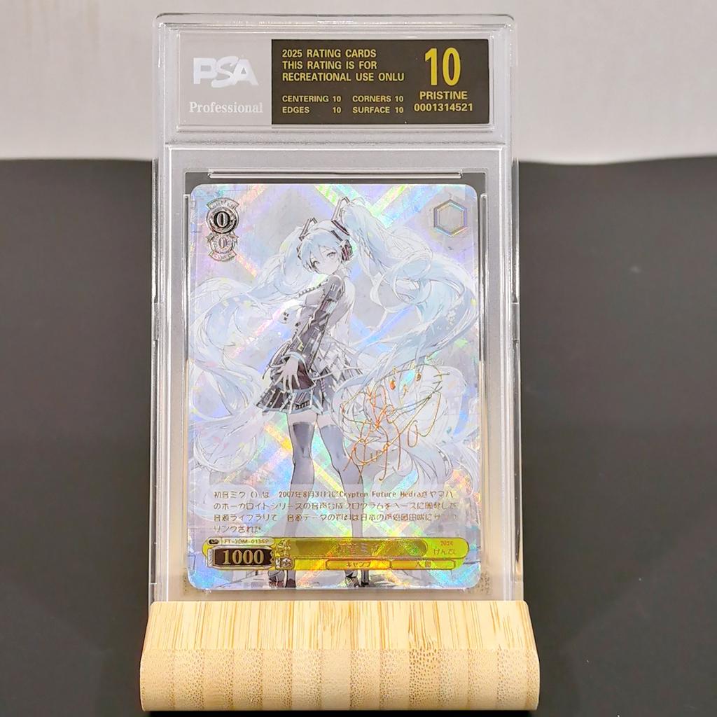 Weiss Schwarz Сделай сам RMisaka Mikoto Самоконтроль Коллекционирование Подпись Торговая Флэш-карта Аниме Мультфильм Подарок