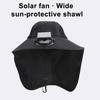 Солнечная шляпа с вентилятором, широкополая шаль, шляпа для рыбалки с двухрежимным вентилятором, солнечная USB-зарядка, защита от УФ-лучей, уличная шляпа