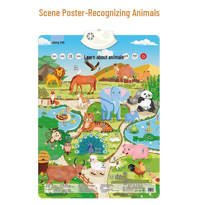 Lelefish Развивающая говорящая и читающая игрушка для малышей: Диаграмма звуков сцены, Пиньинь, Числовая головоломка