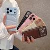 Чехол для iPhone 17 Pro Дизайн пуховика Покрытие из ПУ-кожи ТПУ Задняя крышка телефона