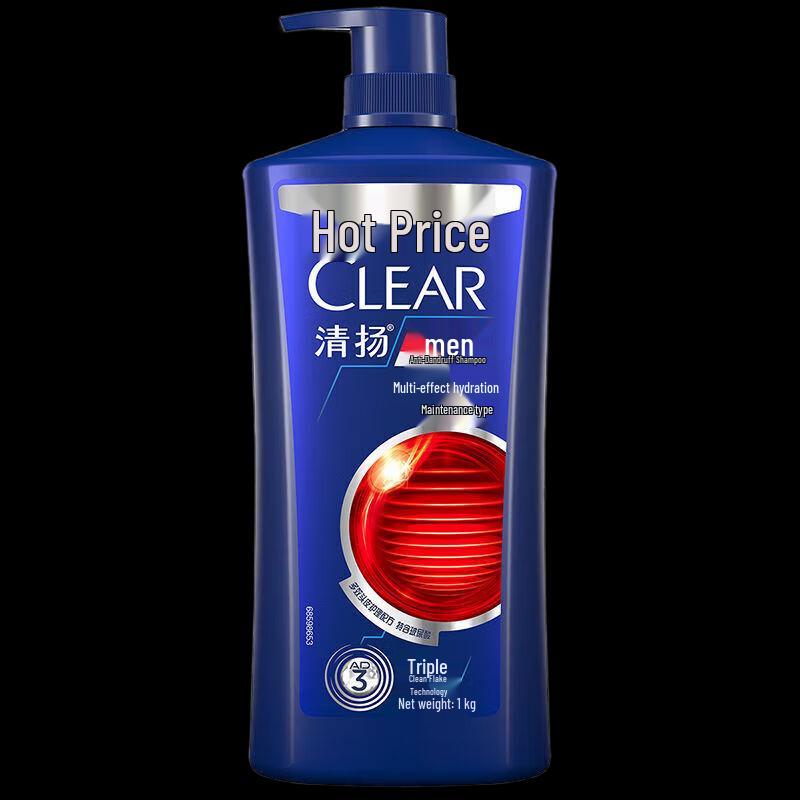 Clear Men Anti-Dandruff Shampoo Multi-Care Hydration 1kg