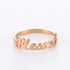 Religious Blessed Stainless Steel Rings for Women Good Hope Pray Rings Gold Birthday Jewelry Gifts