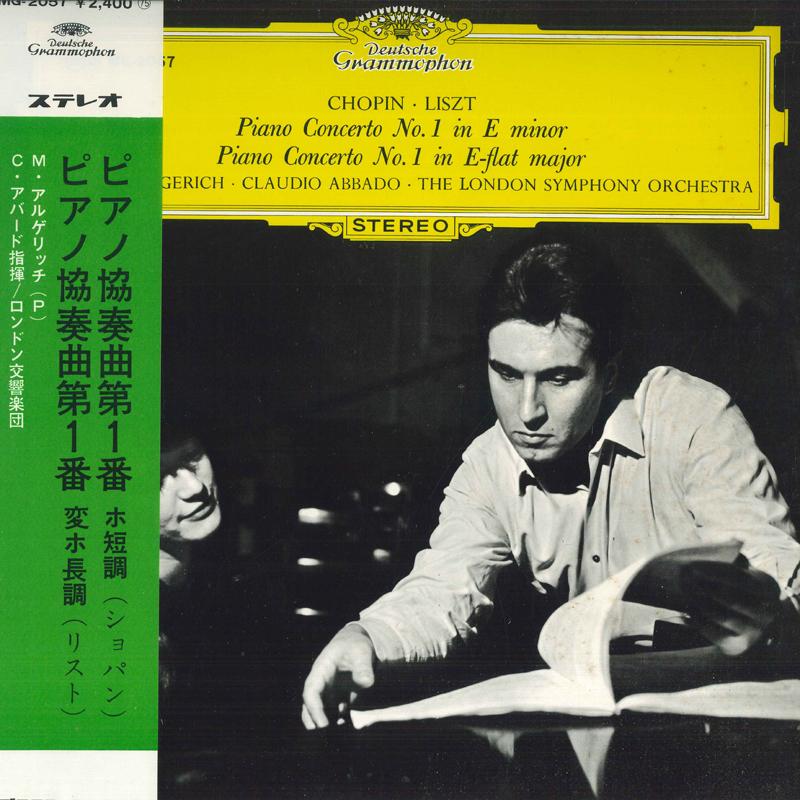 LP Record MARTHA ARGERICH, CLAUDIO ABBADO, LO - Chopin / Liszt: Piano Concerto No.  MG2057 DEUTSCHE GRAMMO Japan Classical Used