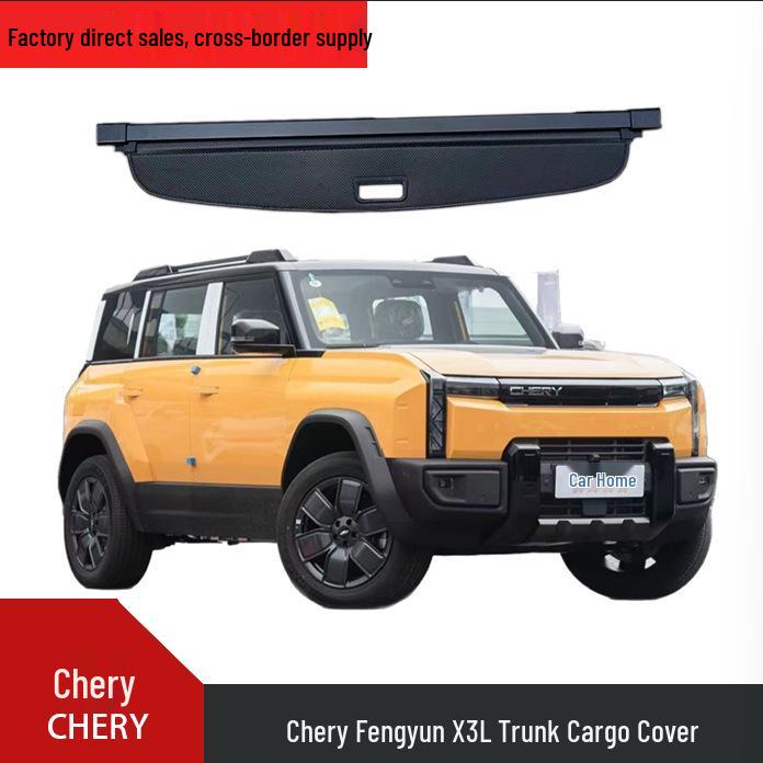 Крышка багажника Chery Fengyun X3L
