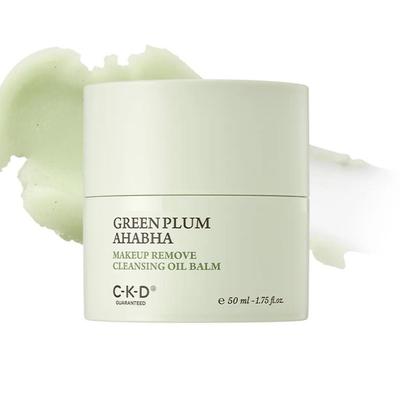 Очищающий бальзам-масло для снятия макияжа Green Plum AHA BHA 50 мл