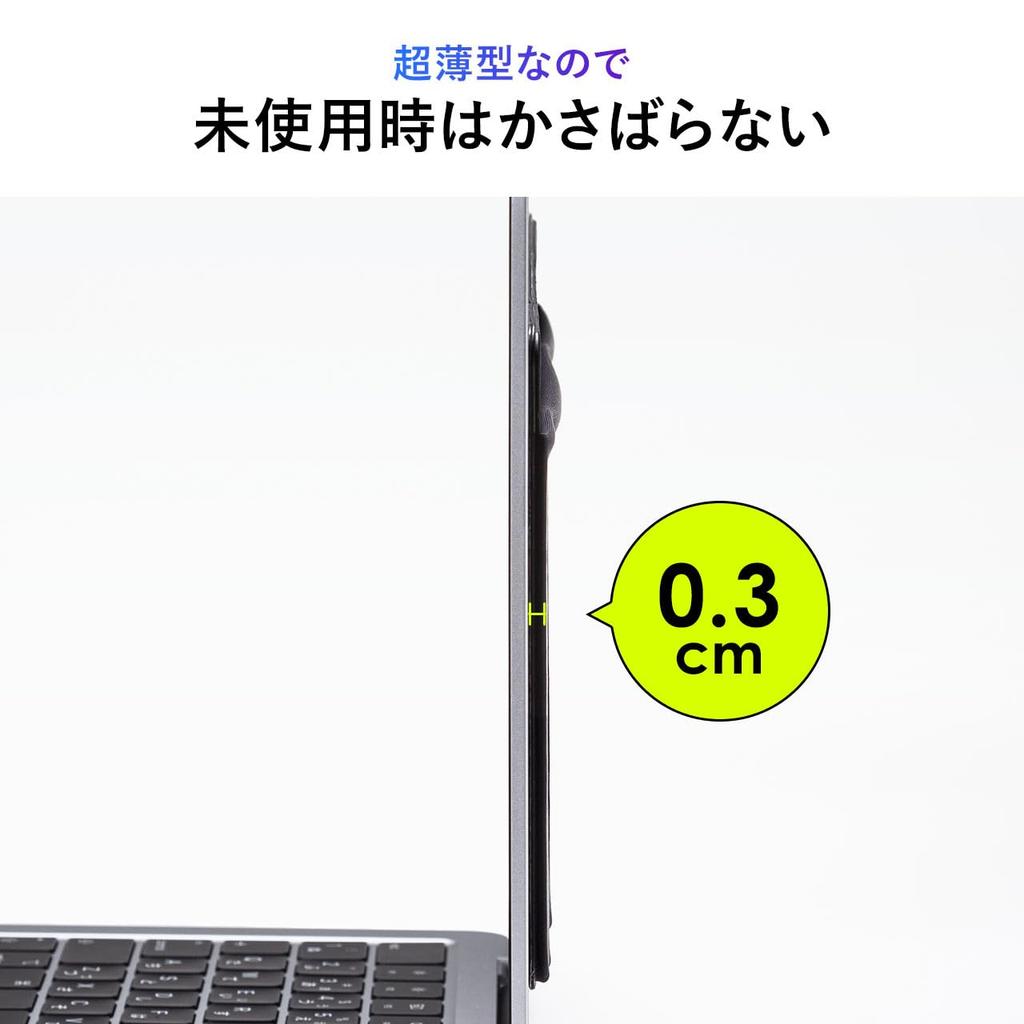 Sanwa Direct Карман для гаджетов ноутбука, КПК, Клейкое хранилище и Чехол, Мышь, Кабели, Аксессуары, 1 шт., 200-INPK1BK