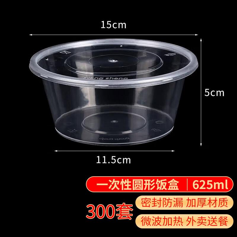 Jian Ai Life Disposable Food Containers