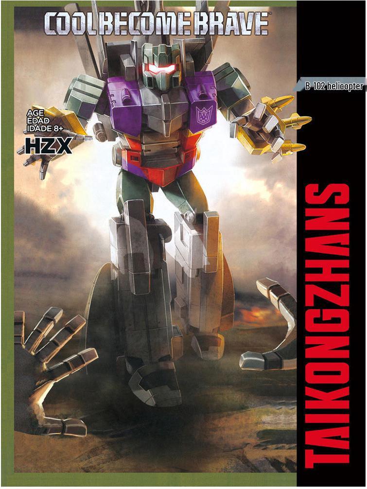 Трансформирующийся Девастатор Предакинг 5-в-1 Игрушечный Робот Экшн-фигурка для Детей