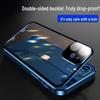 Защитный чехол с металлическим каркасом и двусторонним стеклом для iPhone 16 Pro Max
