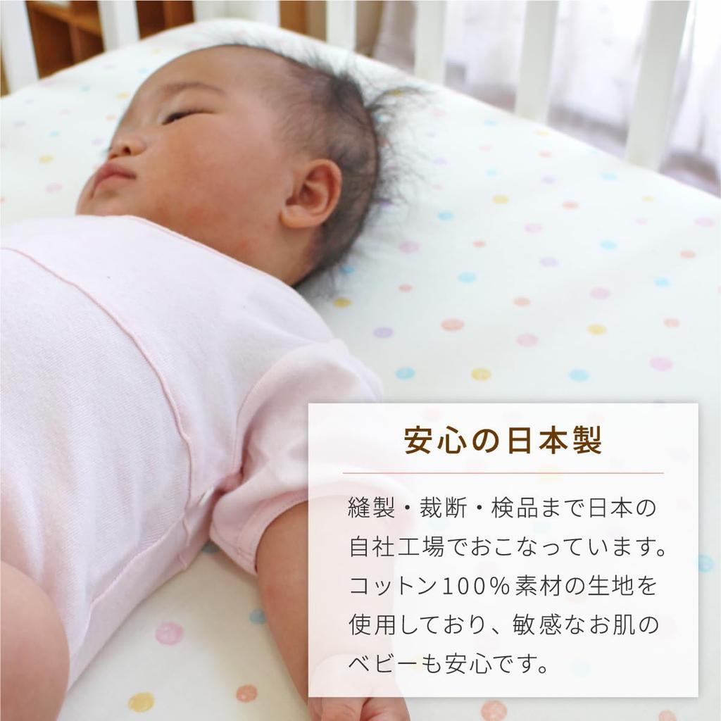 Детский плюшевый плед Fitted Watercolor Double Made in Sheet, Точки, 70x120см, Марля, 100% хлопок, Розовый, Япония, 1105-FIT-PI