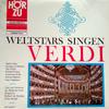 Виниловая пластинка РАЗЛИЧНЫЕ Weltstars Singen Verdi SHZE138 HR ZU 1965 Германия Классика Б/у