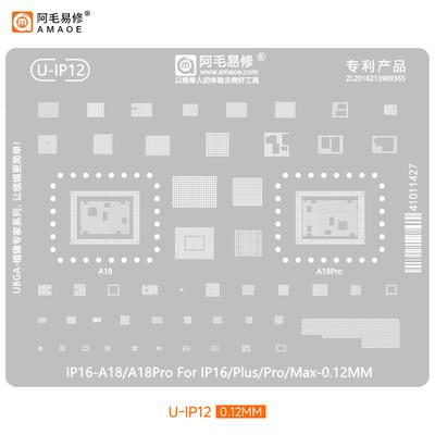 Amaoe IP16 A18 BGA Трафарет для реболлинга для iPhone 16 Pro Max IC Сеть A18CPU Оловянная Стальная Сеть Средний Слой Сетка Инструменты для Ремонта Телефона