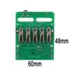 Плата защиты от перезаряда PCB для 18-вольтового литиевого аккумулятора, плата защиты стойки, модуль Li-ion аккумулятора для двигателя дрели
