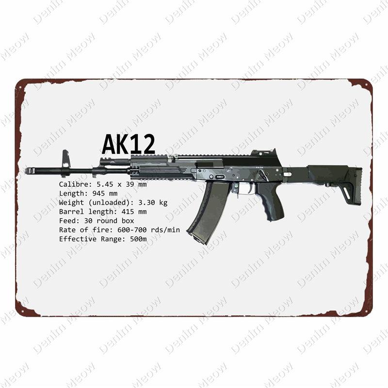 Винтажная металлическая табличка Узи, Плакат, Бар, Клуб, Кафе, Декоративная тарелка для комнаты, Жестяная картина с изображением винтовки, Для военных фанатов, Настенные наклейки