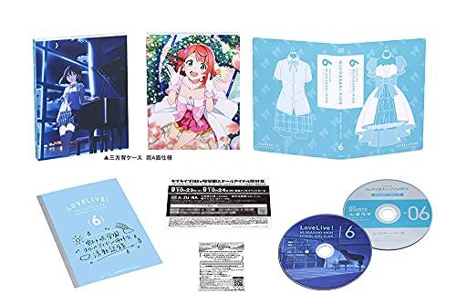 Love Live! Nijigasaki High School Idol Club 6 (Special Limited Edition) [Blu-ray]