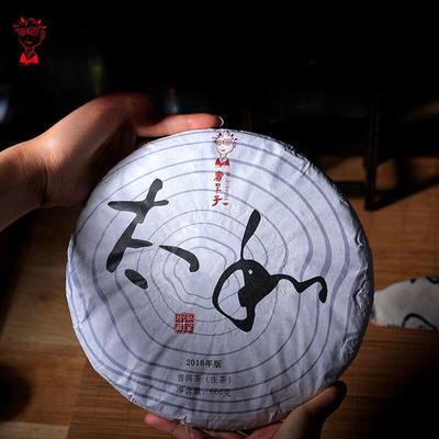 Доктор. Чай Пуэр Taihe Pure Spring Leaves Пуэр Большой Чай Пуэр Сырой 2018 660г