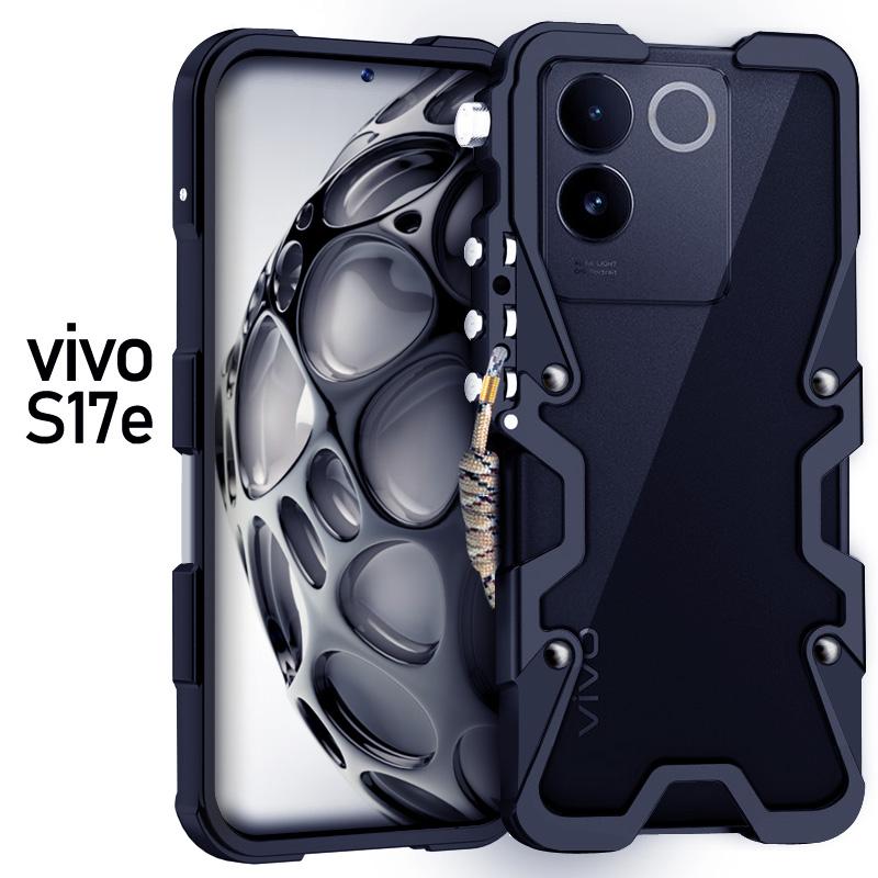 Luxury Armor Metal Aluminum Phone Cases Bumper For Vivo S30 S20 S19 S18 S17 Pro S19E Cover Mechanical Purely Handmade Skull Case