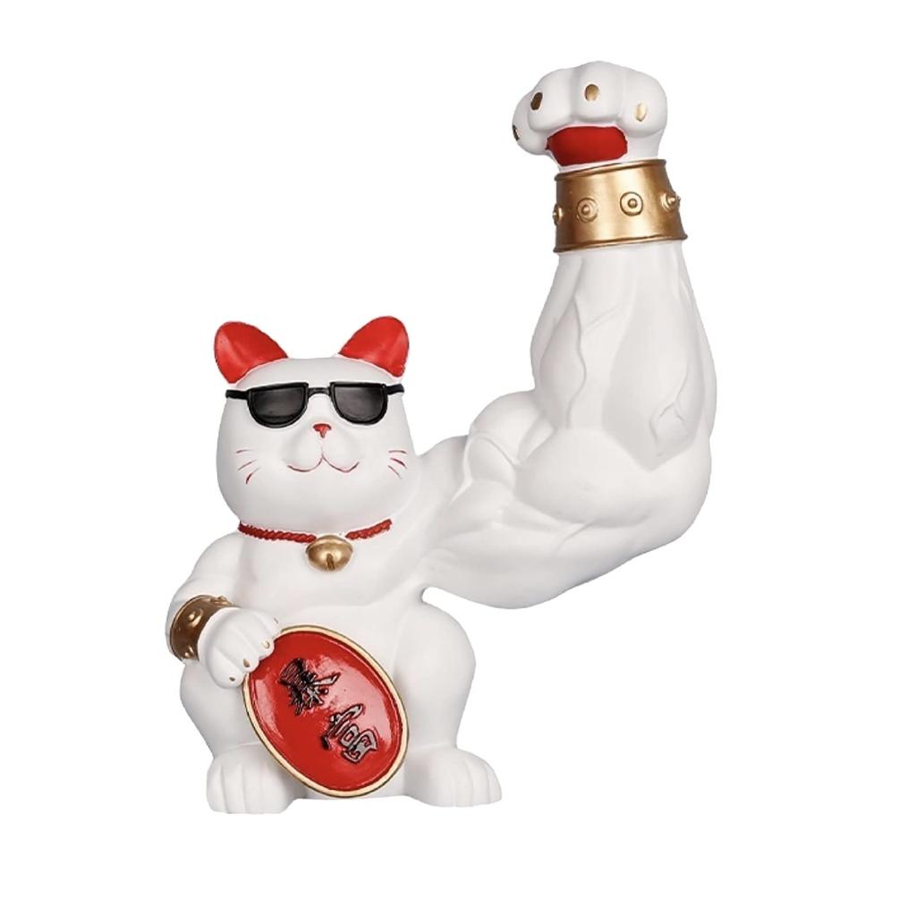 Famimueno Lucky Cat Muscle Figurine, Brings Good Fortune, Fun and Cute, Good Luck, Shop Opening Gift (White)