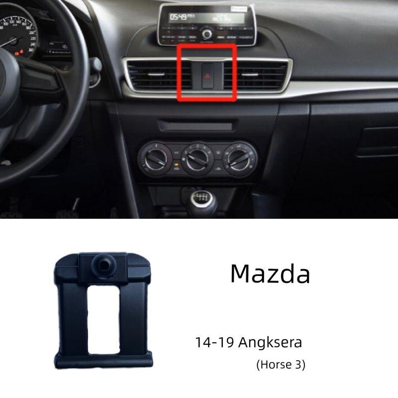 Подходит для Mazda CX-30 Держатель для мобильного телефона CX4/5/8/50 Mazda 6 Onksela База автомобильного держателя