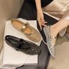 2025 New Flash Diamond One-word Buckle with Flat-soled Single Shoes Mary Jane Shoes Fashion Mesh Breathable Women's Shoes Ballet Shoes