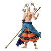 Ichiban Kuji One Piece The Greatest Battle To the Great Line C Prize Enel MASTERLISE EXPIECE Bandai Spirits