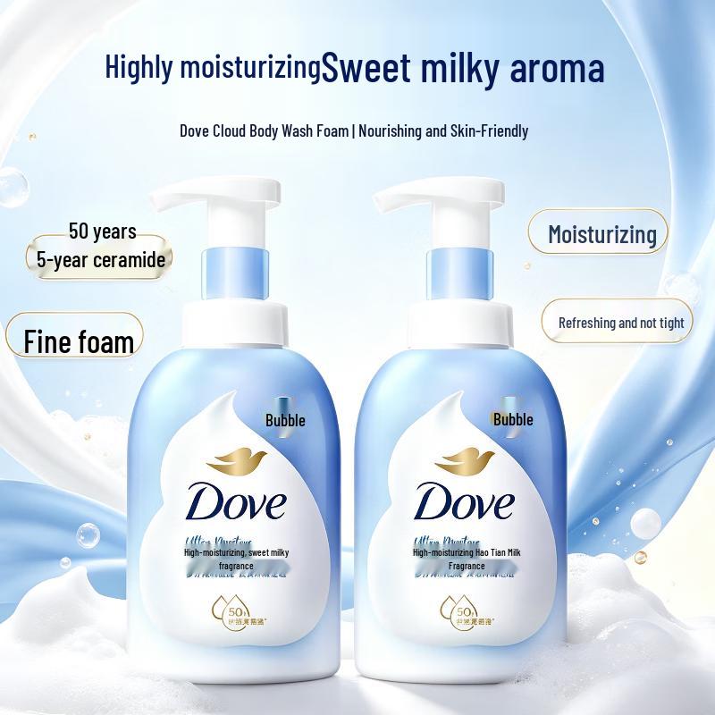 DOVE Пенящийся гель для душа с глубоким увлажнением