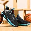 Мужские баскетбольные кроссовки 47 нескользящие и износостойкие спортивные кроссовки студенческие с высоким верхом амортизация профессиональные настоящие спортивные кроссовки мужские