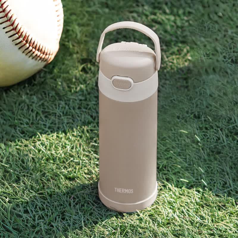 THERMOS Insulated Stainless Steel Straw Water Bottle