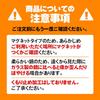 Небьющееся зеркало формата А2 из магнитного листа, которое можно использовать в ванной с магнитным зеркалом!