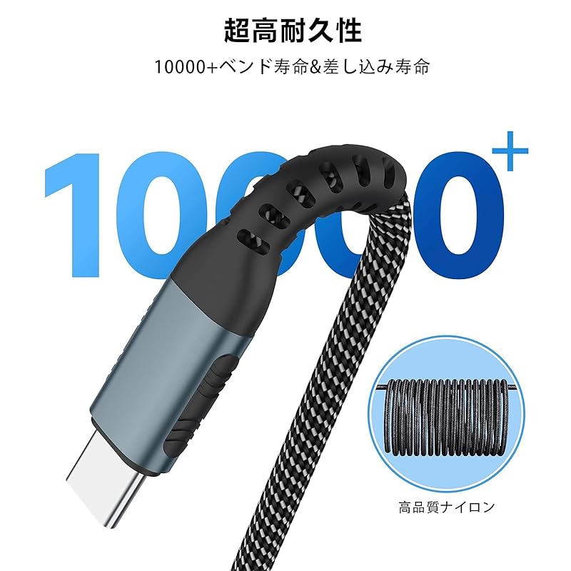 USB Type C Cable 2m (Set of 3) Popolier (USB To C)[USB PD Compatible/ 100W/5A Fast Charging] High Speed Data Transfer Highly Durable Nylon Compatible