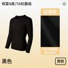 Couple Cotton Thermal Underwear Set Thin Elastic Long Johns Men Women Winter Warm Base Layer