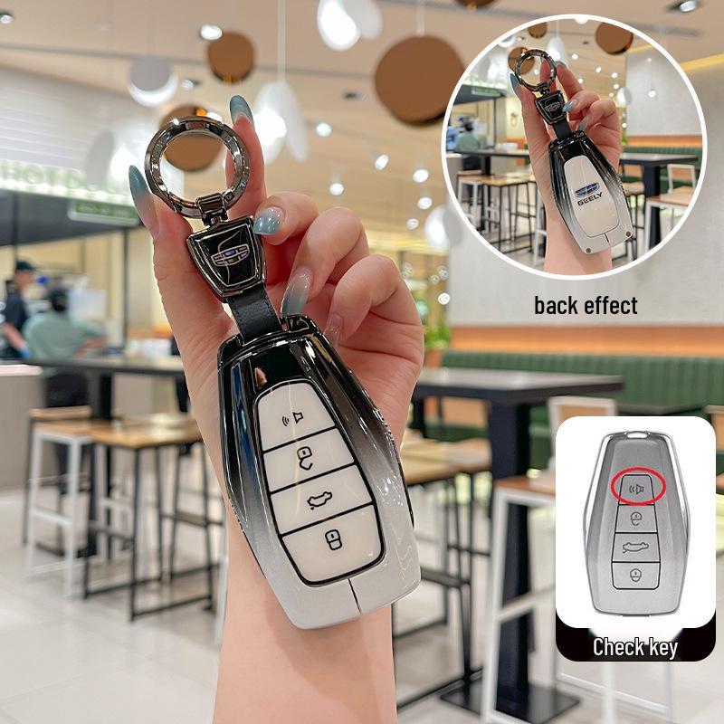 Geely Key Cover: Emgrand, Haoyue, Boyue, Vision, King Kong, Borui, Xingyue Models