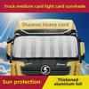 Большой алюминиевый солнцезащитный козырек на лобовое стекло грузовика - 220x70 см, теплоизоляционный козырек