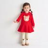 MIKIHOUSE HOT BISCUITS Платье, для мальчиков и девочек, Детская одежда, Красный, Размер 90см, 73-1901-148