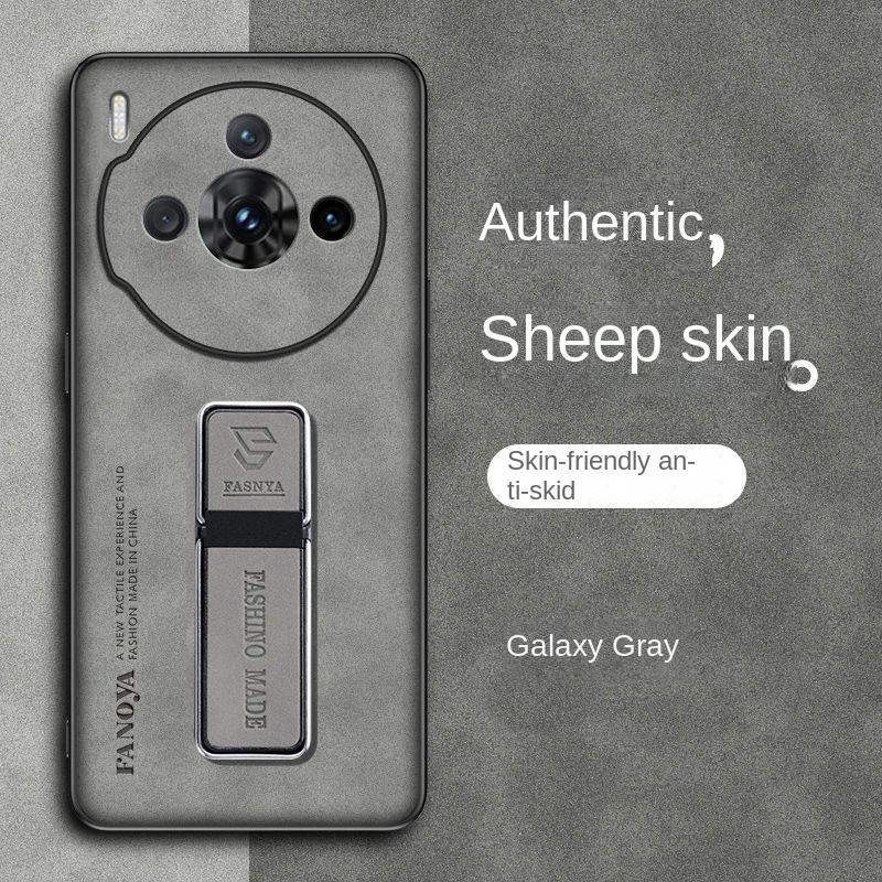 Для ZTE Nubia Z60S Pro овечья кожа противоударный силиконовый держатель подставка чехол для ZTE Nubia Z60S Pro Z60ultra Z50S Pro чехол для телефона чехол