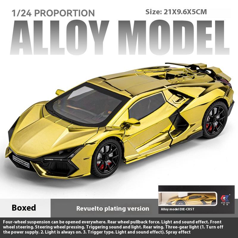 1:24 Lamborghini Revuelto Spray Plating Version With Water Spray, Fog Effect Realistic Simulation Alloy Model Boy Gift