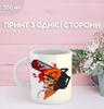 Кружка Человек бензопила с принтом керамическая чашка Chainsaw Man 330 мл