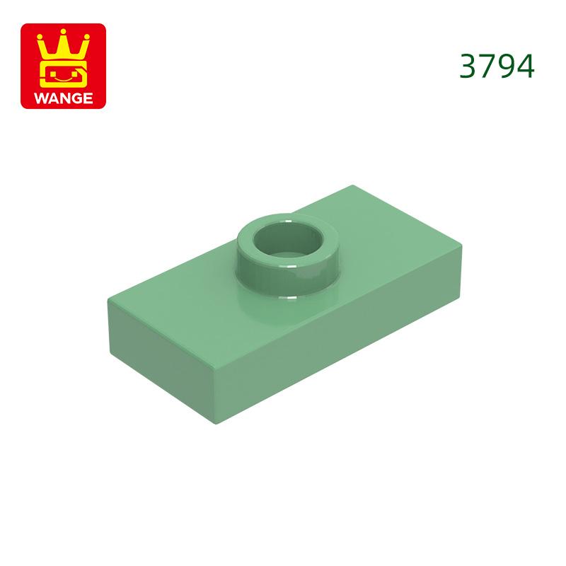 Нетоксичный 100 г 317 шт. 3794 15573 1x2 Кирпичик Moc Насыпные детали Совместимы с Кирпичиками Подходит для Поделок Детского Подарка Образовательные Игрушки
