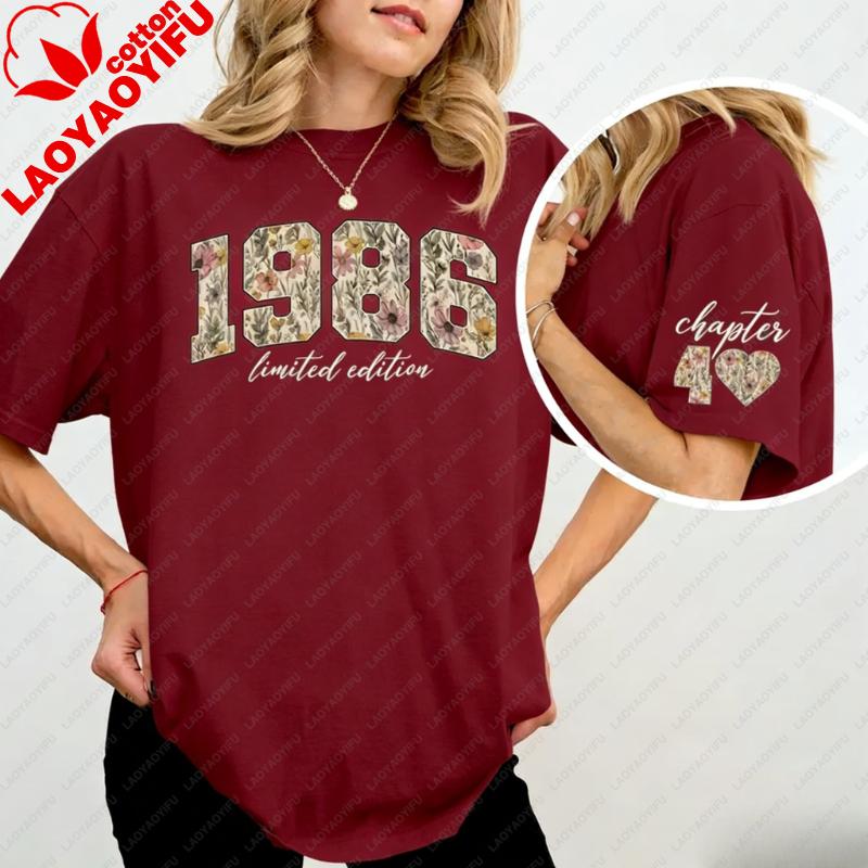 Retro Floral 40th Birthday Gifts for Unisex Limited Edition 1986 Shirt Chapter 40 Year Old Gifts Commuter Printed Tshirt Tops