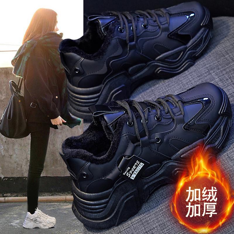 Black sneakers, new spring student shock absorption, light and not tired, dad running