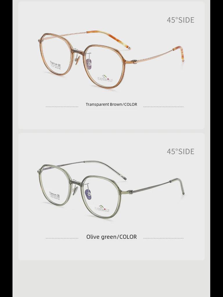 Danyang Olive Green Ultra-Light Оправа для очков для близорукости - Модная титановая оправа Feather для женщин и мужчин