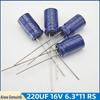 Электролитический конденсатор Aihua 220 мкФ 16 В (6.3x11мм) ERS1CM221E11OT