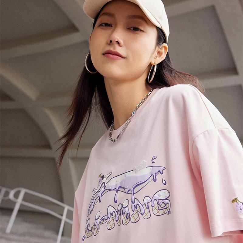 Li Ning Sports Fashion Series Dopamine High Street American Retro Logo Print Embroidered Soft Comfortable Nice Skin Short Sleeve Football AHSU744-2