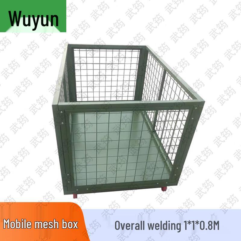 Wujun Field Mobile Storage Cage Logistics Cart
