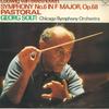 LP Record GEORG SOLTI, CHICAGO SYMPHONY ORCHE - Beethoven: Symphony No. 6 In F Majo SLA1102 LONDON 1976 Japan Classical Used